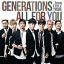 ALL FOR YOU(DVD)/GENERATIONS from EXILE TRIBE[CD+DVD]ʼA