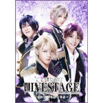 【送料無料】【BD】2.5次元ダンスライブ「ALIVESTAGE」Episode 1 Let us go singing as far as we go: the road will be less tedio…/塩澤英真[Blu-ray]【返品種別A】