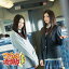 [][]ƥå (/Type-C)/SKE48[CD+DVD]ʼA