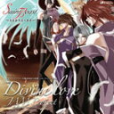 Divine love/JAM Project featuring きただにひろし[CD]【返品種別A】