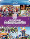 【送料無料】東京ディズニーリゾート 35周年 アニバーサリー・セレクション -東京ディズニーリゾート 35周年 Happiest Celebration!-/デ...