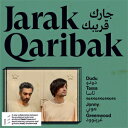 【送料無料】JARAK QARIBAK【アナログ盤】【輸入盤】▼/ドゥドゥ・タッサ&ジョニーグリーンウッド[ETC]【返品種別A】