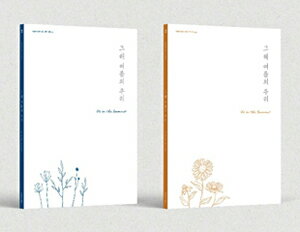 【送料無料】4TH EP ALBUM (US IN THE SUMMER)【輸入盤】▼/CIGNATURE[CD]【返品種別A】