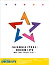 【送料無料】あんさんぶるスターズ DREAM LIVE - 2nd Tour “Bright Star -【Blu-ray】/Trickstar,UNDEAD,Knights,紅月,2wink Blu-ray 【返品種別A】