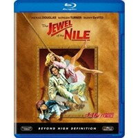 ナイルの宝石/マイケル・ダグラス[Blu-ray]【返品種別A】