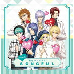 【送料無料】ヴォーカル集 金色のコルダ4 SONGFUL/ゲーム・ミュージック[CD]【返品種別A】