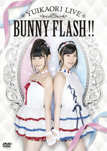 Joshin web CDDVDŷԾŹ㤨̵֡ۤ椤LIVEBUNNY FLASH!!/椤(ͣ&иƿ[DVD]ʼAۡפβǤʤ5,950ߤˤʤޤ