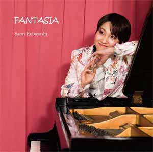 【送料無料】FANTASIA/小林沙桜里[CD]【返品種別A】