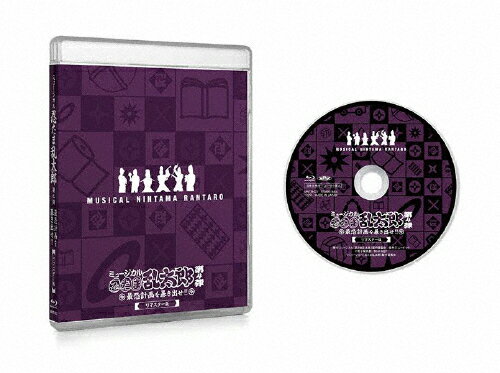 ̵ۥߥ塼ǦϺ4ơǶײ˽Ф!! -ޥ-/[Blu-ray]ʼA