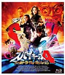 【送料無料】[枚数限定][限定版]スパイキッズ4:ワールドタイム・ミッション Blu-ray “においが出る"ミ..