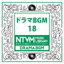 日本テレビ音楽 ミュージックライブラリー～ドラマBGM18/インストゥルメンタル[CD]【返品種別A】