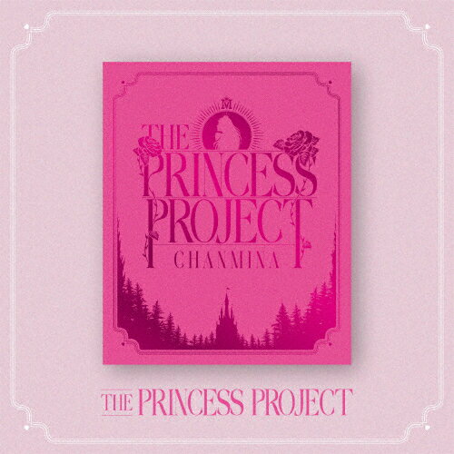 【送料無料】 枚数限定 限定版 THE PRINCESS PROJECT(初回生産限定盤)【Blu-ray】/ちゃんみな Blu-ray 【返品種別A】