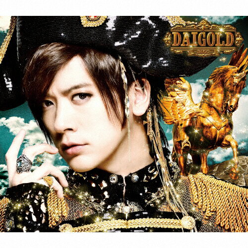 【送料無料】[枚数限定][限定盤]DAIGOLD(初回限定盤B)/DAIGO[CD+DVD]【返品種別A】