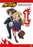 【送料無料】史上最強の弟子ケンイチ 1/アニメーション[DVD]【返品種別A】