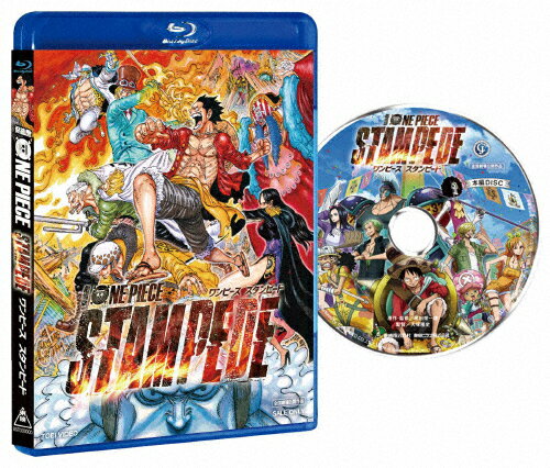 劇場版『ONEPIECESTAMPEDE』スタンダード・エディション/アニメーション Blu-ray 返品種別A