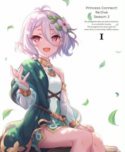 【送料無料】[枚数限定]プリンセスコネクト!Re:Dive Season 2 1/アニメーション[Blu-ray]【返品種別A】