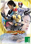 ̵۲̥饤 VOL.8/û()[DVD]ʼA