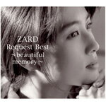 ZARD Request Best ～beautiful memory～/ZARD[CD]【返品種別A】