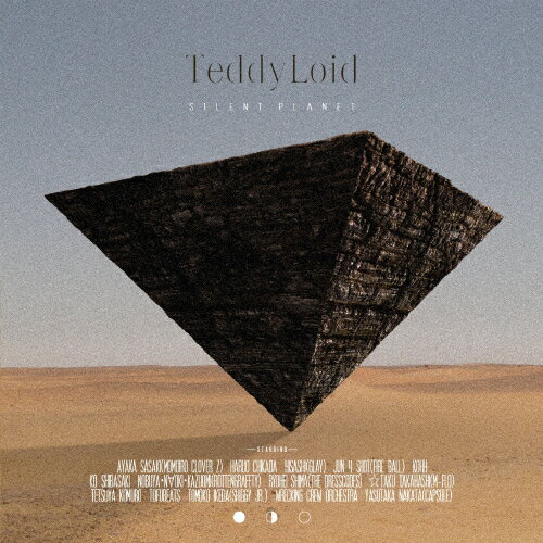 SILENT PLANET/TeddyLoid[CD]̾סʼA
