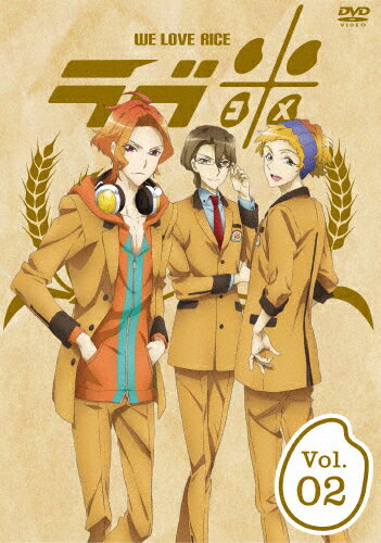 ̵ۥ-WE LOVE RICE- 2/˥᡼[DVD]ʼA