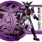 仮面ライダーオーズ/○○○ オリジナルサウンドトラック2/中川幸太郎[CD]【返品種別A】