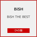 【送料無料】[先着特典付]BiSH THE BEST(DVD盤)【2CD+DVD】/BiSH[CD+DVD]【返品種別A】