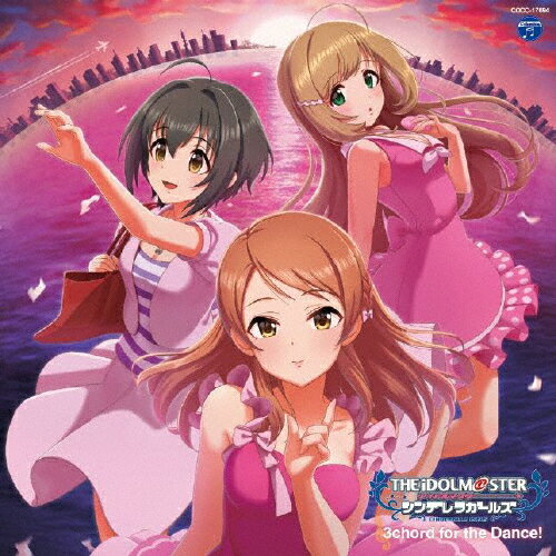 THE IDOLM@STER CINDERELLA MASTER 3chord for the Dance /ゲーム ミュージック CD 【返品種別A】