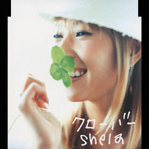 С/shela[CD]ʼA