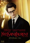 【送料無料】イヴ・サンローラン/ピエール・ニネ[Blu-ray]【返品種別A】のサムネイル