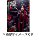 審神者向け 東京の刀剣乱舞聖地まとめ 随時更新 一生オタク宣言