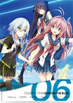 【送料無料】蒼の彼方のフォーリズム 第6巻 Blu-ray/アニメーション[Blu-ray]【返品種別A】