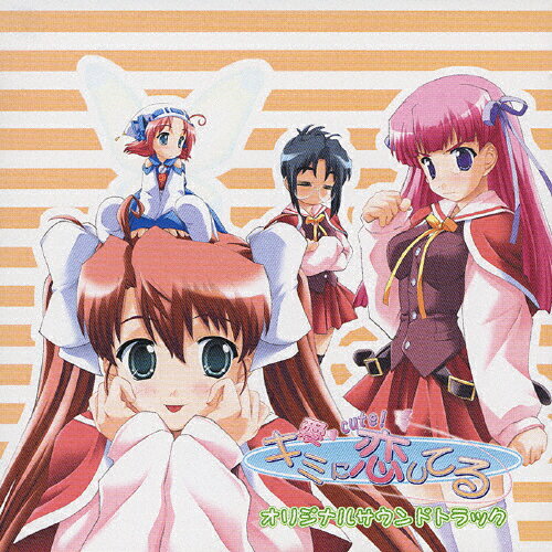 品　番：LACA-5272発売日：2004年04月21日発売出荷目安：1〜2週間□「返品種別」について詳しくはこちら□ぱれっと社ゲーム「愛Cute!キミに恋してる」より品　番：LACA-5272発売日：2004年04月21日発売出荷目安：1〜2週間□「返品種別」について詳しくはこちら□CDアルバムゲーム関連発売元：ランティスぱれっと社ゲーム「愛Cute!キミに恋してる」より収録情報《1枚組 収録数:27曲》&nbsp;1.Touch My Heart Full chorus Ver.《ぱれっと社ゲーム「愛Cute!キミに恋してる」より》&nbsp;2.僕の妖精さんは今日も元気&nbsp;3.見上げれば、空&nbsp;4.日々太平&nbsp;5.今日も今日とて大運動会&nbsp;6.それでも時は刻む&nbsp;7.母の温もり&nbsp;8.猫と猫じゃらし&nbsp;9.祖母の日記&nbsp;10.静かな午後&nbsp;11.ぬくもり&nbsp;12.ありがとう&nbsp;13.瓶詰め妖精&nbsp;14.虚ろな瞳で佇むのは誰&nbsp;15.陽光の庭園&nbsp;16.澄み渡る空&nbsp;17.街頭のパン屋さん&nbsp;18.硝子の雨&nbsp;19.暖かい場所&nbsp;20.帰れる所…&nbsp;21.色鮮やかな町並み&nbsp;22.Touch My Heart Opening Ver.&nbsp;23.Touch My Heart Music box Ver.&nbsp;24.貴方にとどけ Music box Ver.&nbsp;25.貴方にとどけ&nbsp;26.Touch My Heart Karaoke Ver.&nbsp;27.貴方にとどけ Karaoke Ver.