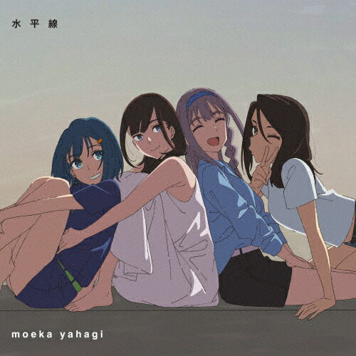 [枚数限定][限定盤]水平線(初回盤)/矢作萌夏[CD+Blu-ray]【返品種別A】のサムネイル