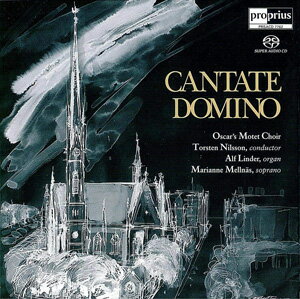 カンターテ・ドミノ～世界のクリスマス音楽 /Cantate Domino 【輸入盤】▼/オスカル・モテット合唱団[HybridCD]【返品種別A】