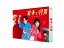 ̵лҤȱ-ʥȤʤޤ?- DVD-BOX/ͭ¼ͽ,¼[DVD]ʼA