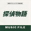 õʪ MUSIC FILE/Υɥ޲/TVȥ[CD]ʼA