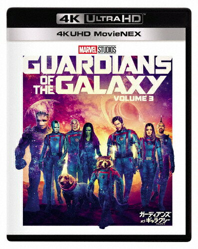 【送料無料】ガーディアンズ・オブ・ギャラクシー:VOLUME 3 4K UHD MovieNEX/クリス・プラット[Blu-ray]【返品種別A】