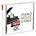 PIANO MOVIE LOUNGE,VOL.1【輸入盤】▼/SEE SIANG WONG[CD]【返品種別A】