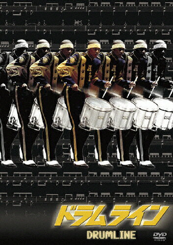 ドラムライン/ニック・キャノン[DVD]【返品種別A】
