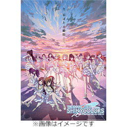 【送料無料】アイドルマスター シャイニーカラーズ Blu-ray第1巻/アニメーション[Blu-ray]【返品種別A】