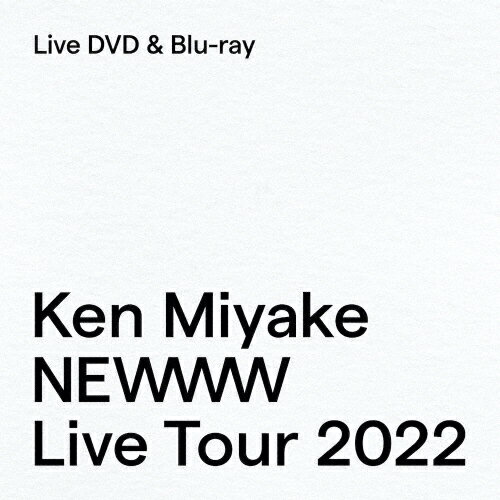 ̵Ken Miyake NEWWW LIVE TOUR 2022 DVD/[DVD]ʼA