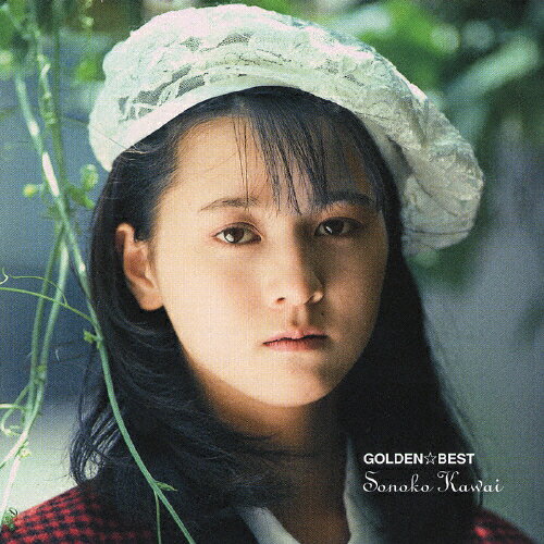 GOLDEN☆BEST/河合その子/河合その子[CD