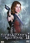 バイオハザードII アポカリプス/ミラ・ジョヴォヴィッチ[DVD]【返品種別A】