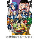 【送料無料】弱虫ペダル スペシャルイベント〜LE TOUR DE YOWAPEDA 2018〜/イベント DVD 【返品種別A】