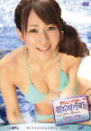 【送料無料】日テレジェニック 2009 清水ゆう子/清水ゆう子[DVD]【返品種別A】