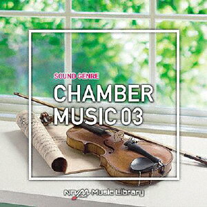 NTVM Music Library サウンドジャンル編 室内楽03/インストゥルメンタル[CD]【返品種別A】