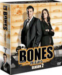 シャネル（4000円程度） 【送料無料】BONES-骨は語る- シーズン2 ＜SEASONSコンパクト・ボックス＞/エミリー・デシャネル[DVD]【返品種別A】