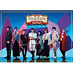 品　番：TCBD-0770発売日：2019年01月30日発売出荷目安：5〜10日□「返品種別」について詳しくはこちら□発売元:歌劇「明治東亰恋伽」製作委員会品　番：TCBD-0770発売日：2019年01月30日発売出荷目安：5〜10日□「返品種別」について詳しくはこちら□Blu-ray Discバラエティー(ビデオ絵本・ドラマ等)発売元：TCエンタテインメント特典ディスク(DVD)付乙女ゲーム「明治東亰恋伽」ミュージカル第二弾！高校生の綾月芽衣は、自称・奇術師、チャーリーの手によって明治時代へタイムスリップしてしまう。現代の記憶もなく、気が付くと鹿鳴館のパーティーに迷い込んでしまった芽衣。自分の状況を呑み込めないまま会場を彷徨っていた芽衣は警備を担当していた警察官の藤田五郎から尋問を受けてしまう。窮地に立たされた芽衣を救ってくれたのは、森鴎外だった…。制作年：2018制作国：日本ディスクタイプ：片面2層カラー：カラー映像特典：特典ディスク【DVD】（全景映像（歌唱パート）／舞台裏映像／キャスト座談会／日替わり対決）その他特典：ブックレット音声仕様：ステレオリニアPCM収録情報《2枚組》歌劇「明治東亰恋伽〜月虹の婚約者〜」Blu-ray《発売元:歌劇「明治東亰恋伽」製作委員会》演出吉谷光太郎脚本桜木さやか出演荒木宏文鈴木桃子橋本祥平遊馬晃祐北川尚弥吉岡佑汐崎アイル橘龍丸