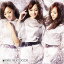 ̿Τ Destiny's star/ײ/GIRL NEXT DOOR[CD]ʼA