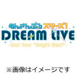 【送料無料】あんさんぶるスターズ!DREAM LIVE - 2nd Tour “Bright Star!